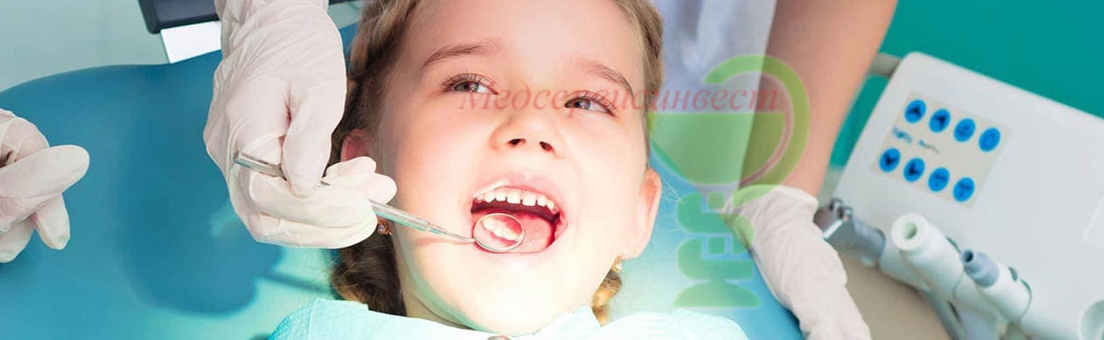 Детская стоматология в Минске, платный стоматолог, цены зубы лечение