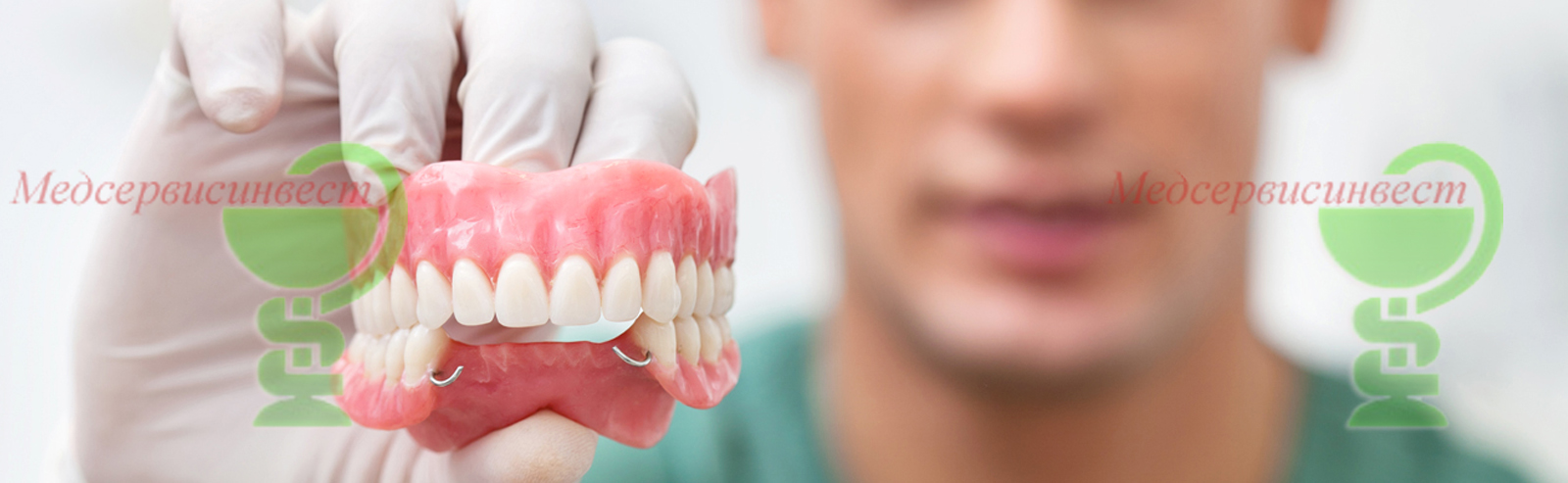 Протезы на зубы бюгельные металлокерамика фото до и после МИнск